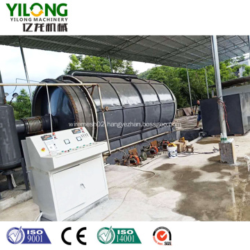 Waste Tyre Oil Pyrolysis Disposal Extraction Machine India